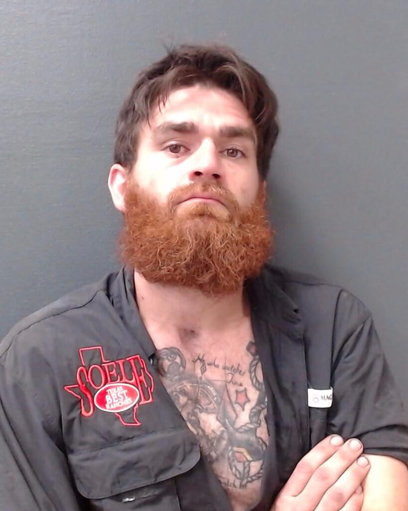 GUAJARDO, ANTONIO NATHANIEL arrest record in Comal County, Texas GUAJARDO, ANTONIO NATHANIEL arrested in Comal County, Texas mugshot