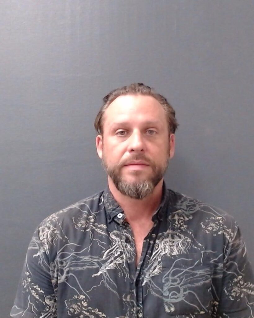MONTAGNE, FORREST DALE arrest record in Comal County, Texas MONTAGNE, FORREST DALE arrested in Comal County, Texas mugshot