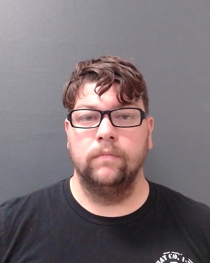 AMMON, JOSHUA ADAM booking photo