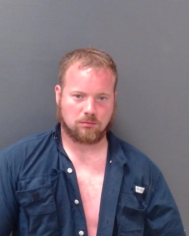 WARD, JOSHUA BRYAN BRANDON booking photo