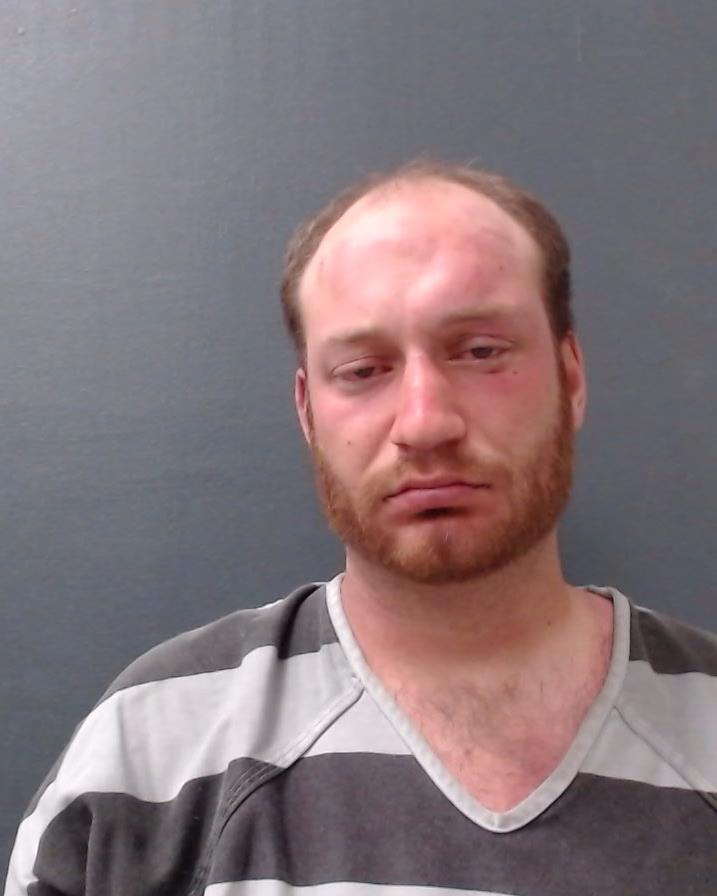 SHOEMAKER, BRANDON JACOB booking photo