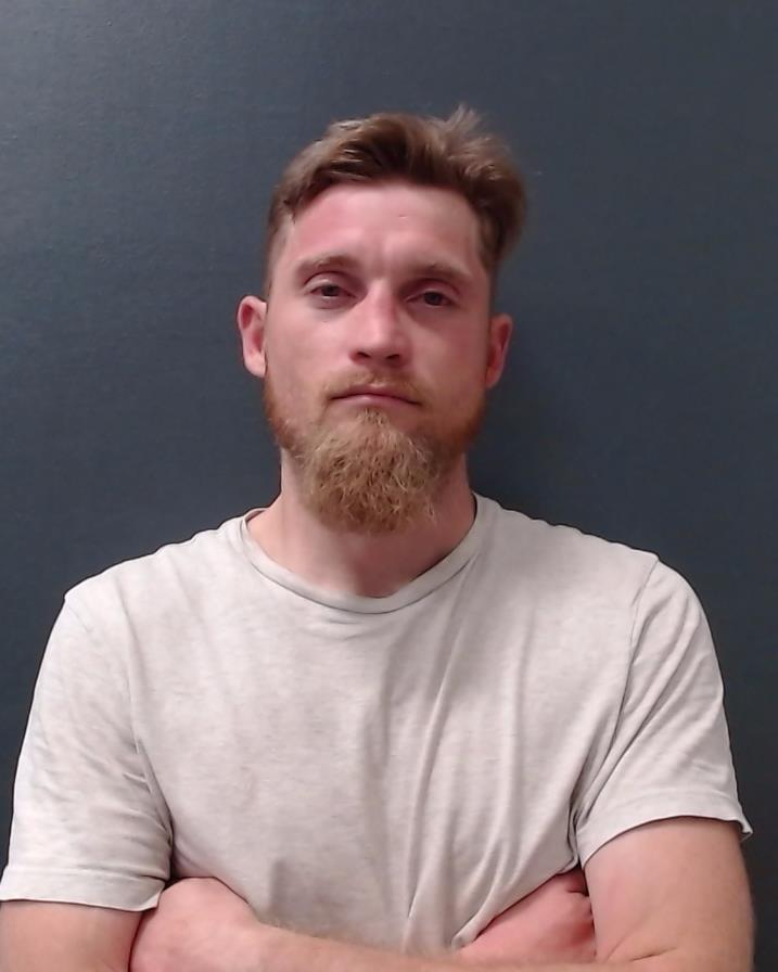 RICHARDSON, BILLY RANDALL, II booking photo