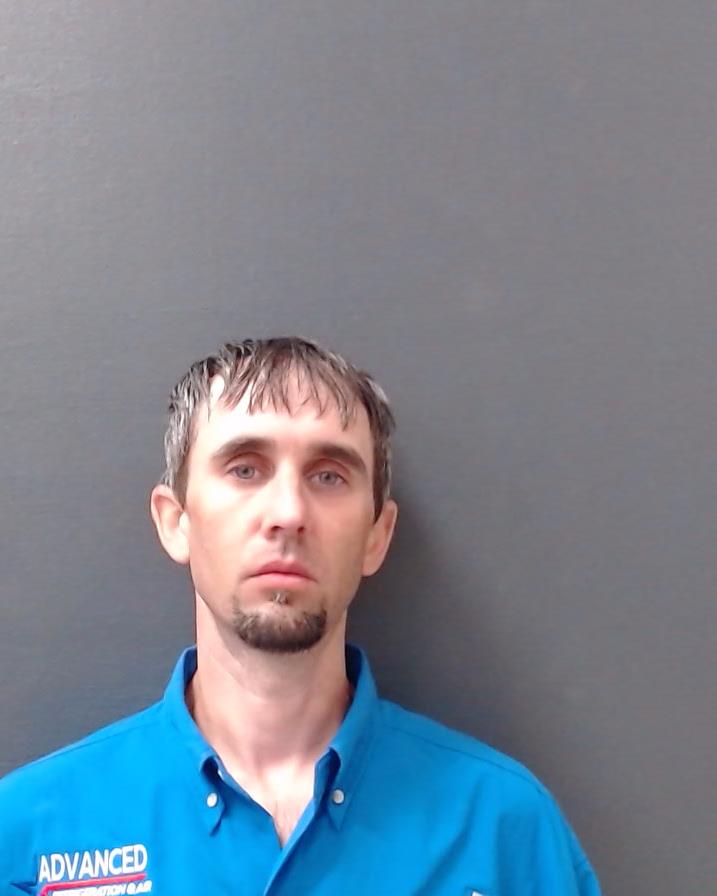 MOY, AUBREY JAMES booking photo