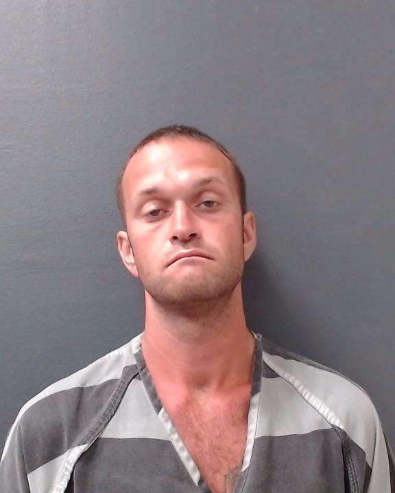 HORVATH, HUNTER JOHN booking photo