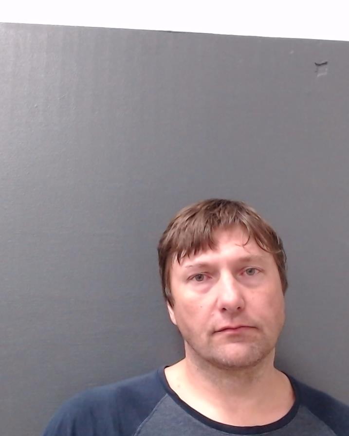 EDINGER, ADAM CHARLES booking photo