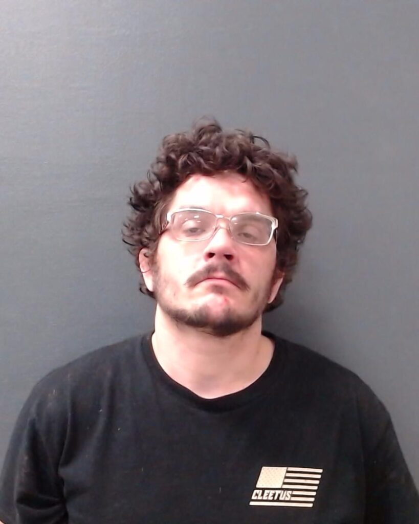 JAMES, JONATHAN WILLIAM arrested in Comal County, Texas mugshot