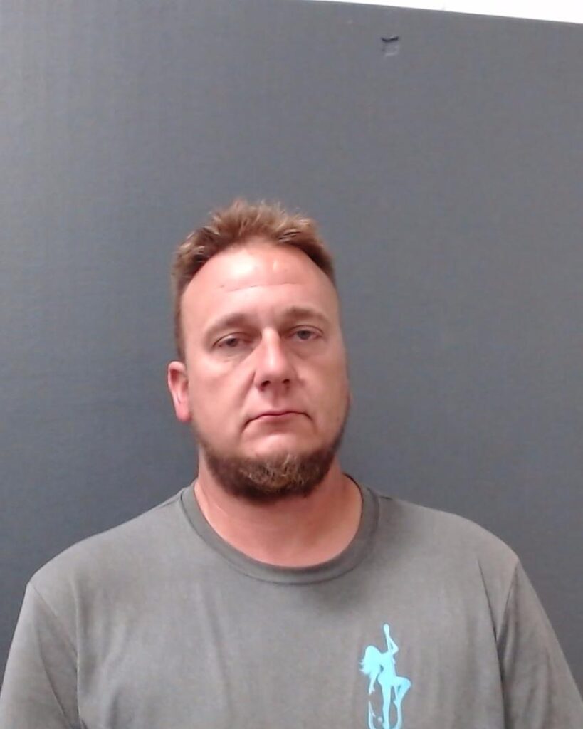 SMOTHERS, JOSHUA DAVID arrest record in Comal County, Texas SMOTHERS, JOSHUA DAVID arrested in Comal County, Texas mugshot