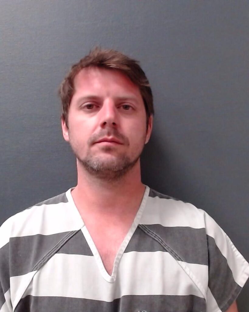BOSCH, PHILIP ALLEN arrest record in Comal County, Texas BOSCH, PHILIP ALLEN arrested in Comal County, Texas mugshot