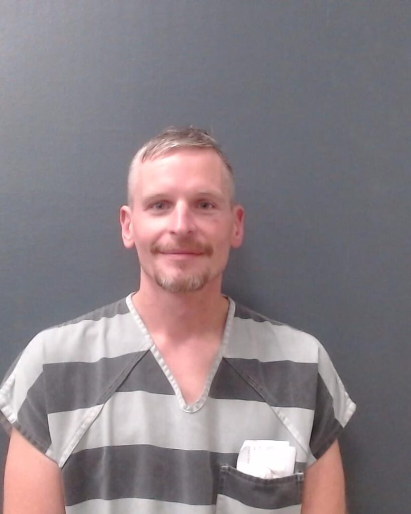 ZIEBA, ROBERT JOSEPH, II arrest record in Comal County, Texas ZIEBA, ROBERT JOSEPH, II arrested in Comal County, Texas mugshot