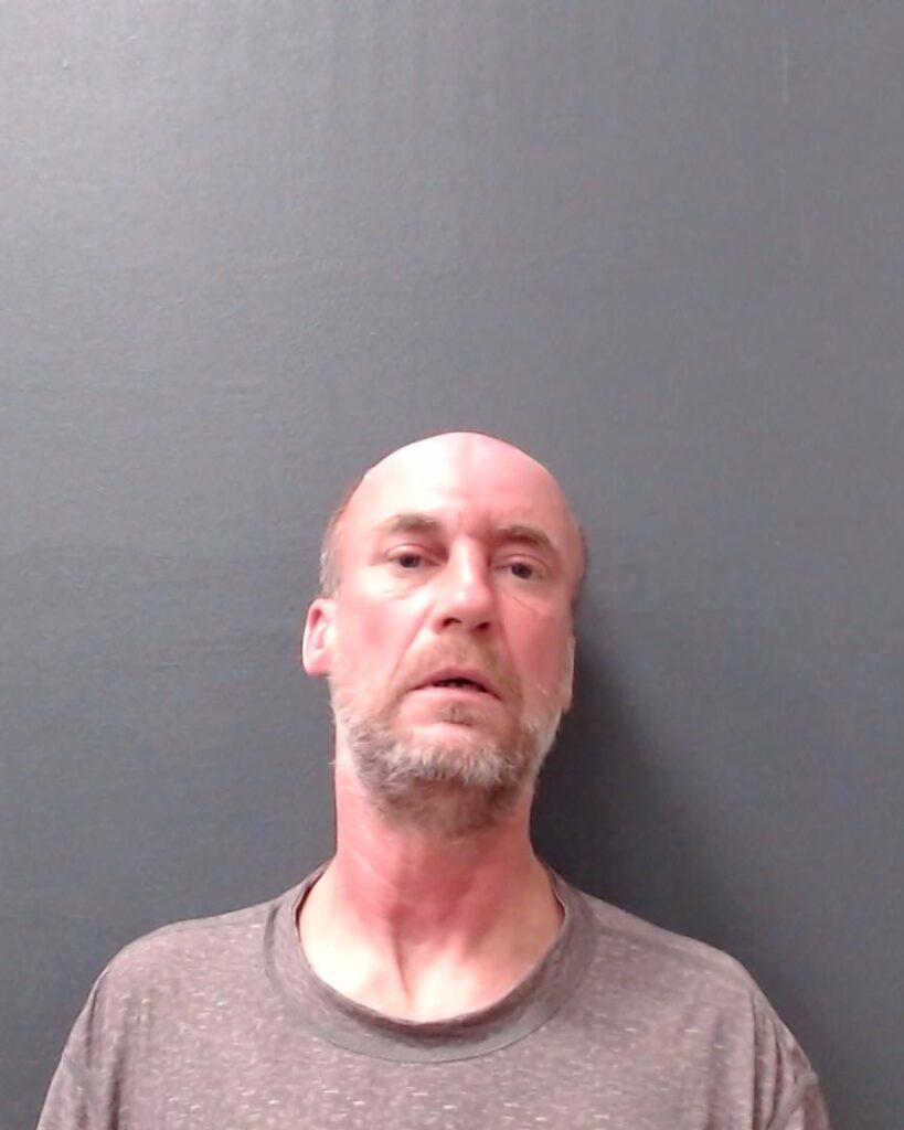 AUTREY, ROBERT LEWIS arrested in Comal County, Texas mugshot