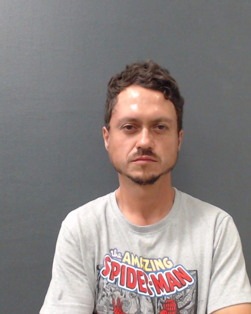 ROHDE, RICHARD ANTHONY arrest record in Comal County, Texas ROHDE, RICHARD ANTHONY arrested in Comal County, Texas mugshot