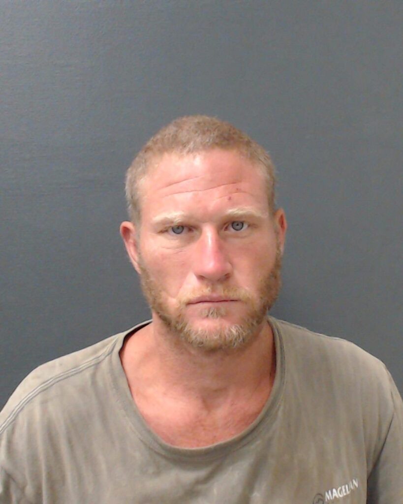 BELL, JAMES SHELTON arrest record in Comal County, Texas BELL, JAMES SHELTON arrested in Comal County, Texas mugshot