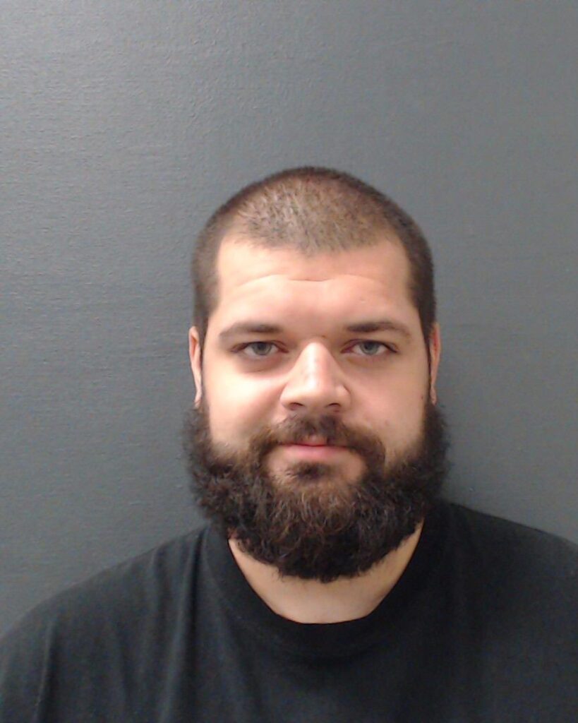 FEATHERS, BRIAN CRAIG arrest record in Comal County, Texas FEATHERS, BRIAN CRAIG arrested in Comal County, Texas mugshot