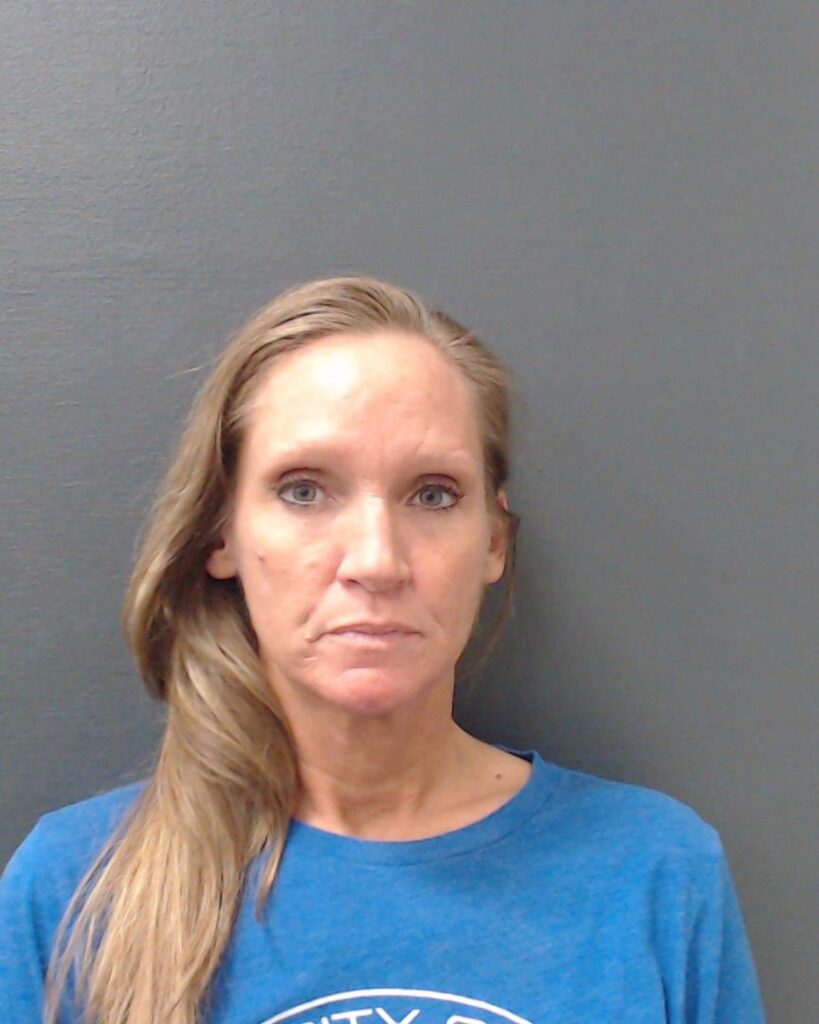 BUSSARD, BRANDI LEANN arrest record in Comal County, Texas BUSSARD, BRANDI LEANN arrested in Comal County, Texas mugshot