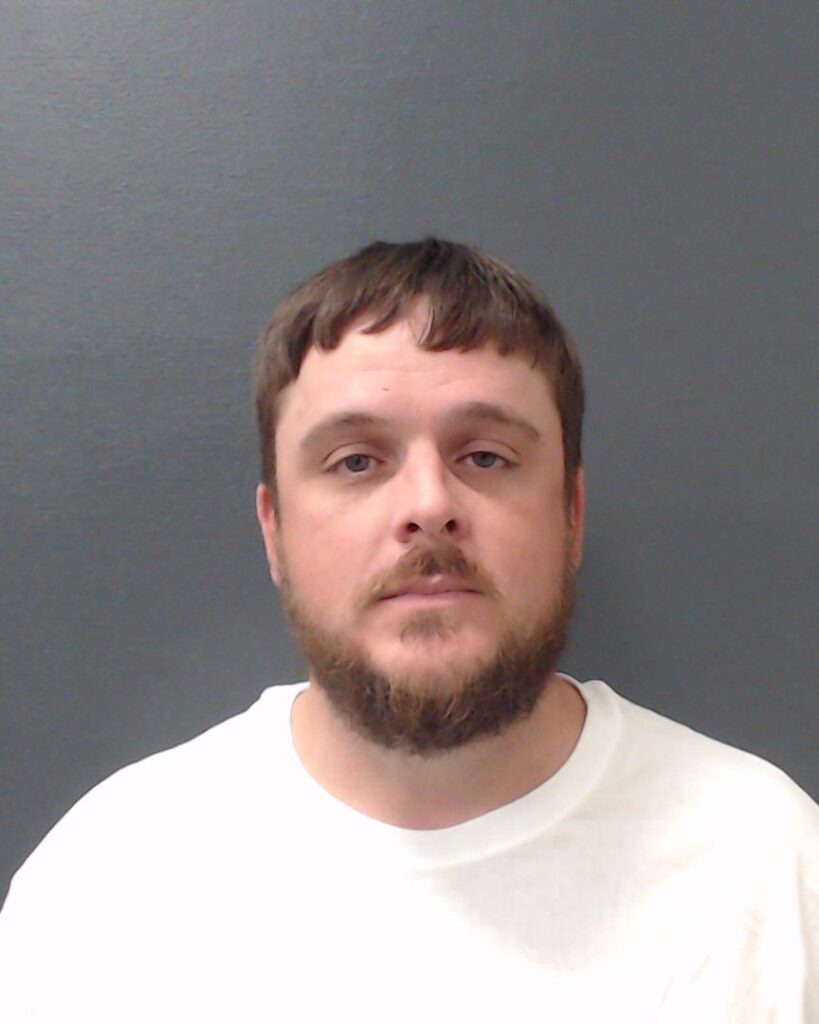 EVANS, WILLIAM DALTON arrest record in Comal County, Texas EVANS, WILLIAM DALTON arrested in Comal County, Texas mugshot