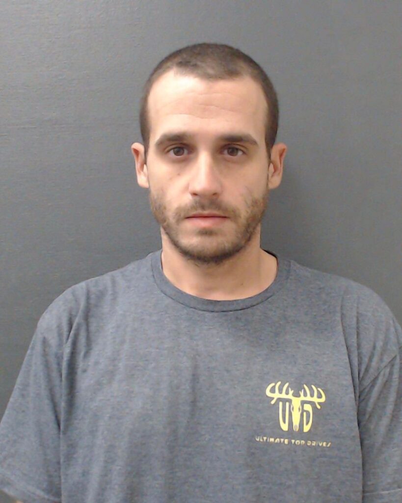 LAZARINE, CHRISTOPHER RYAN arrest record in Comal County, Texas LAZARINE, CHRISTOPHER RYAN arrested in Comal County, Texas mugshot