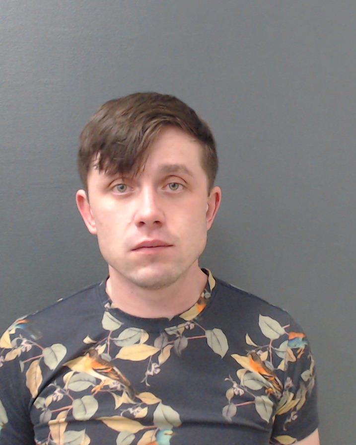 OLEKSANDR, HAICHENIA booking photo