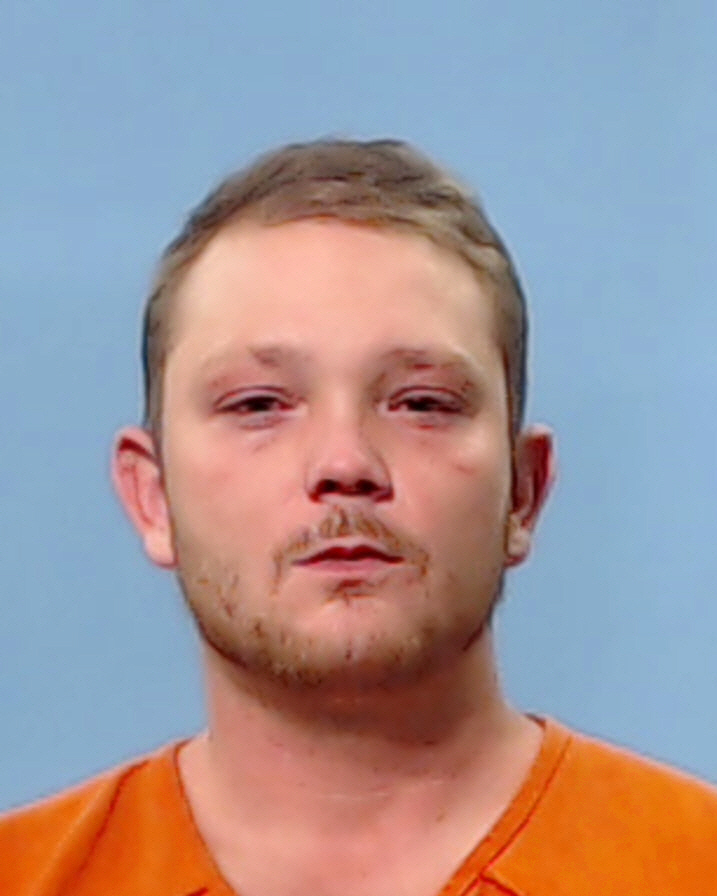 GRAHAM, BRANDEN JACKSON arrested by Brazoria County SO/PD