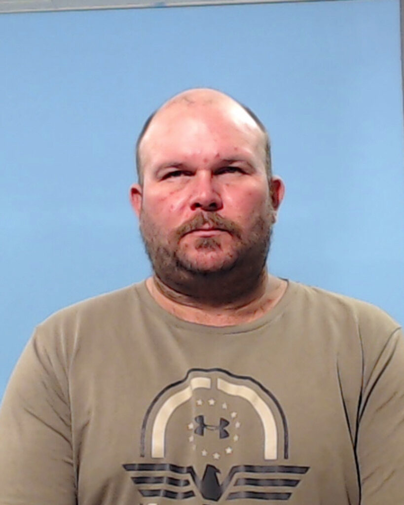 Weber, Bruce Randall arrest record in Brazoria County, Texas Weber, Bruce Randall arrested in Brazoria County, Texas mugshot