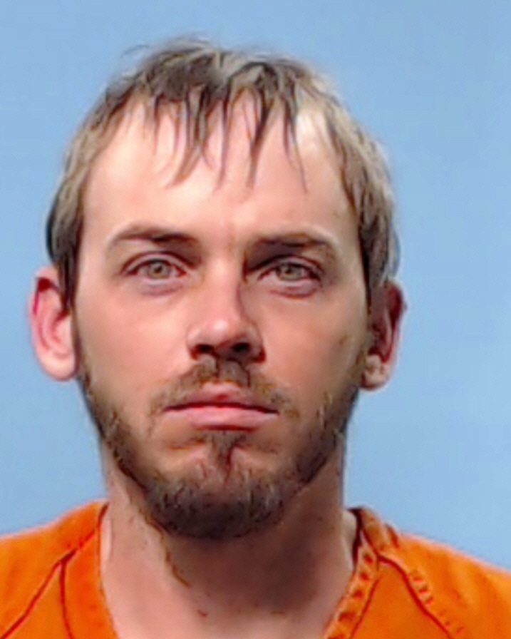 Fuller, Cody William booking photo