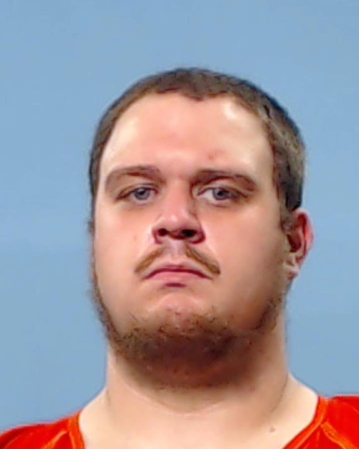 LAMBERT, SHANE R booking photo