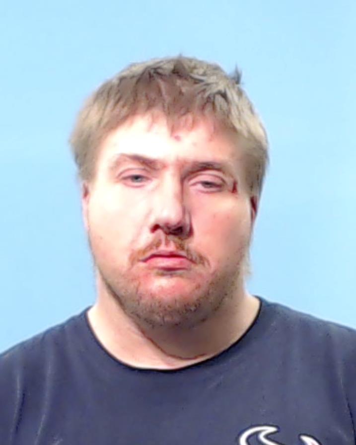 Garrison, Michael Wayne booking photo