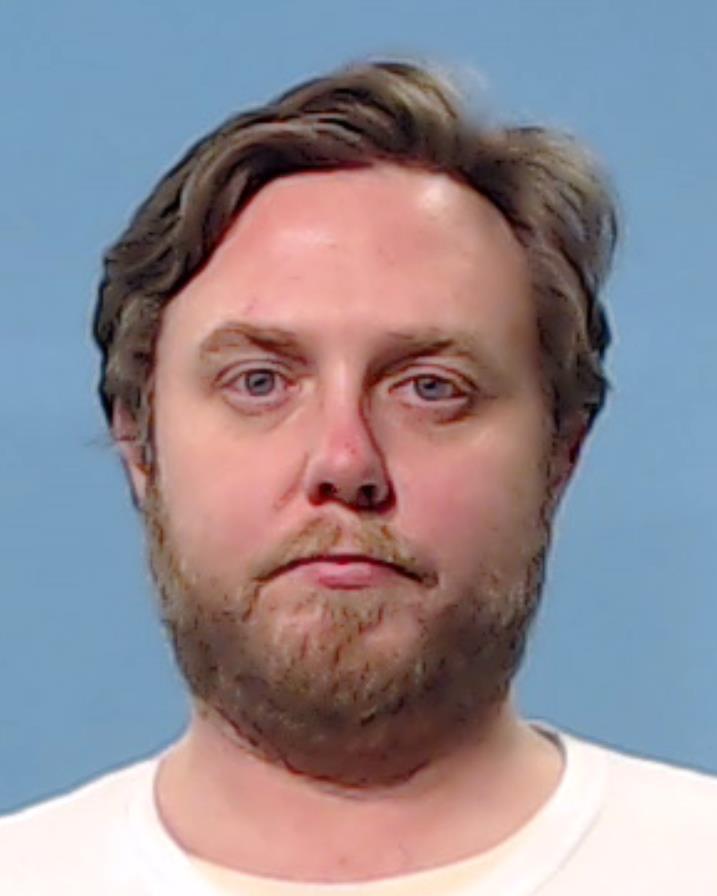 Guthrie, Eric Scott booking photo