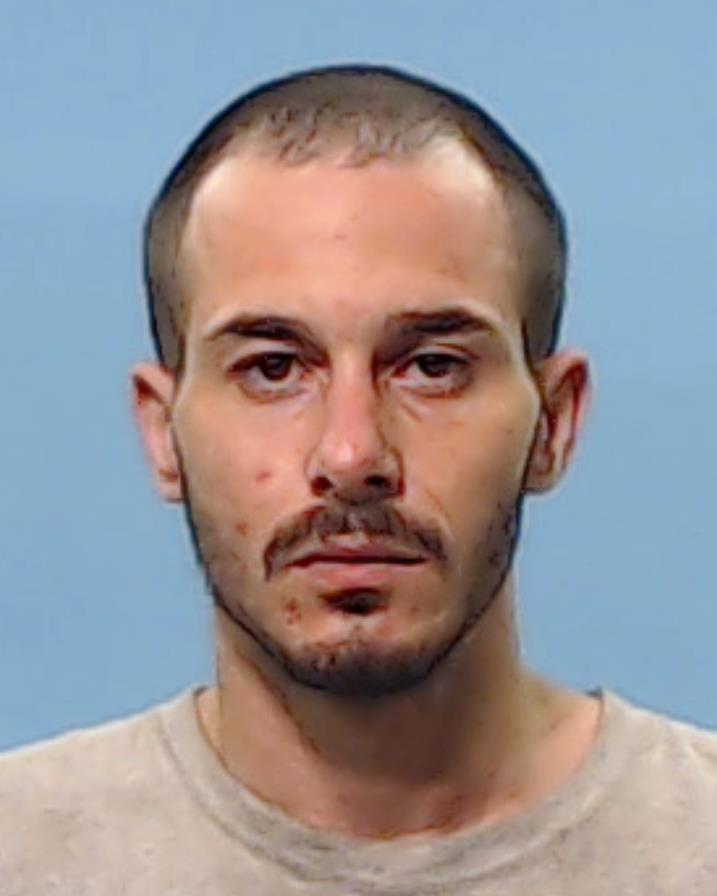 Atkinson, Joshua Lee arrested by Brazoria County SO/PD