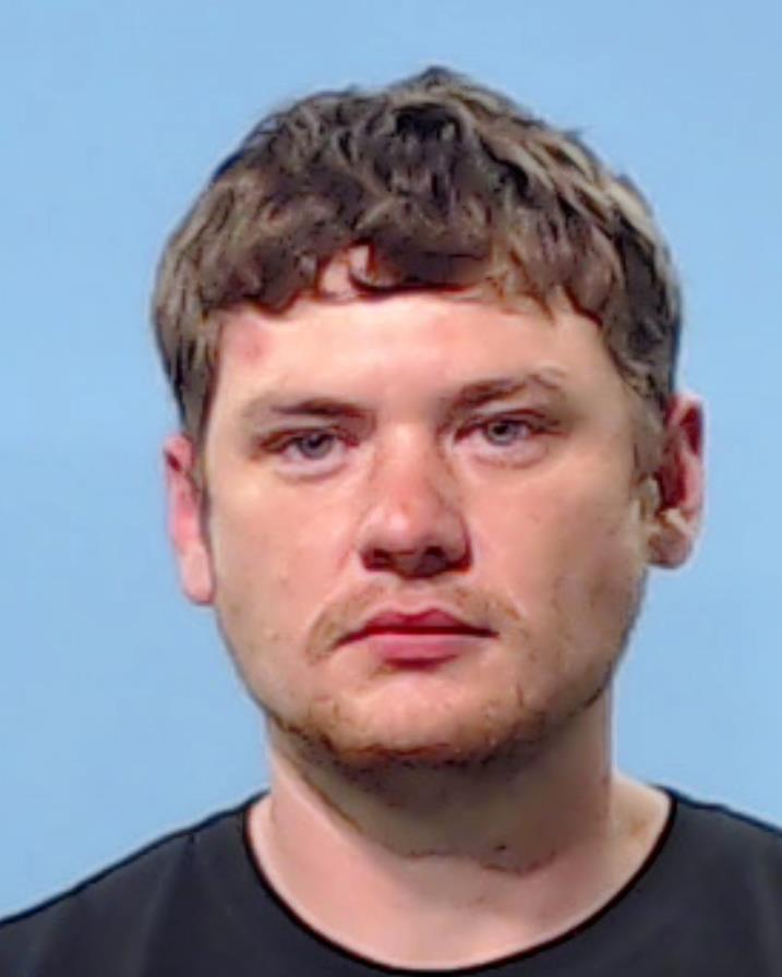 Daniel, Casey Deven arrested by Brazoria County SO/PD