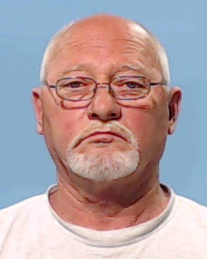 Guidry, Donald Dennis, Jr. booking photo