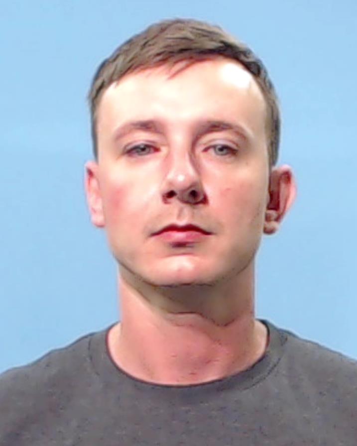 Gilliam, David Allan booking photo