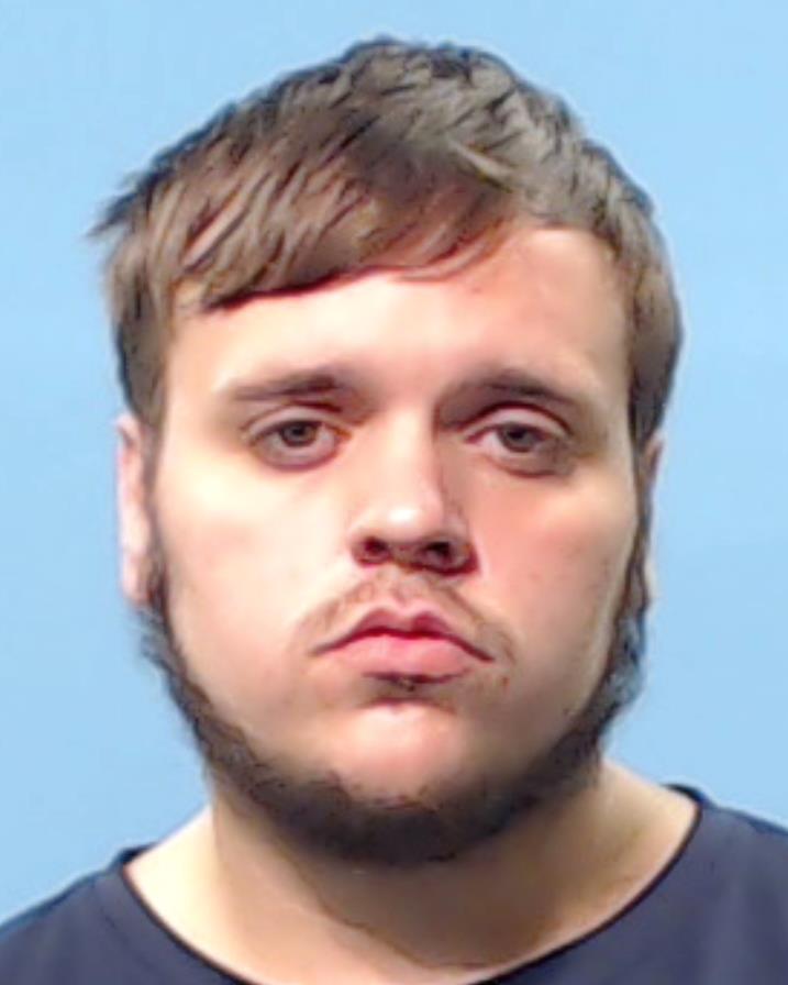 Gonzalez, Brandon David booking photo