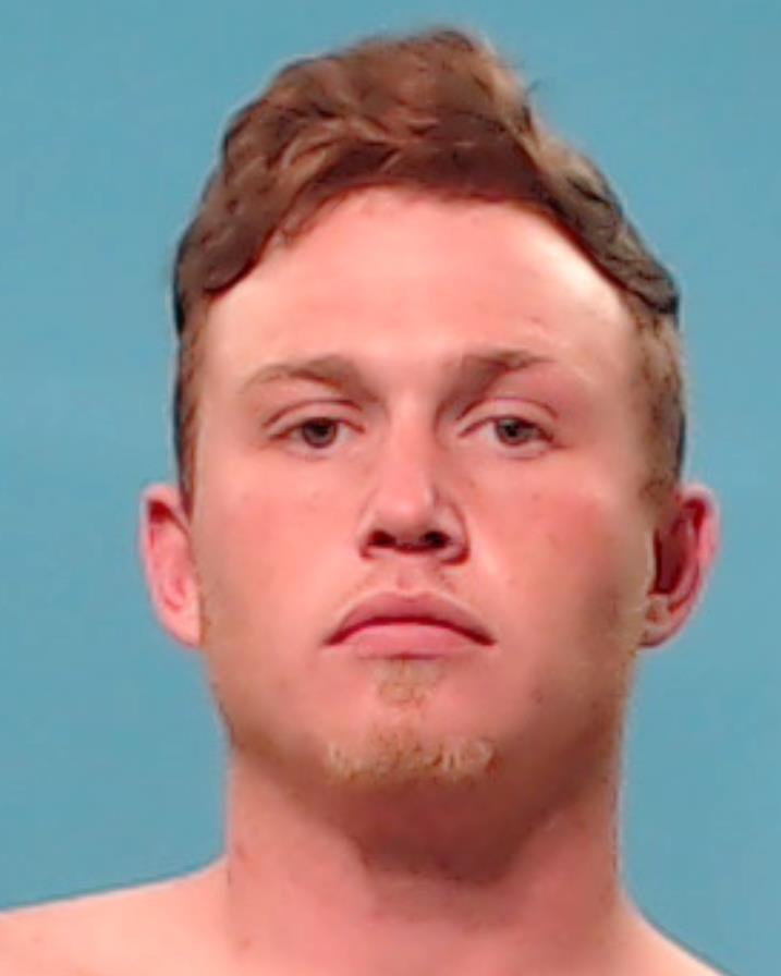 McAdams, Brandon Wayne booking photo