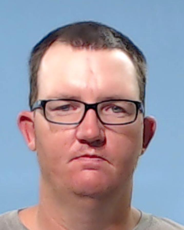 ARCENEAUX, DANIEL JOSEPH arrested by Brazoria County SO/PD