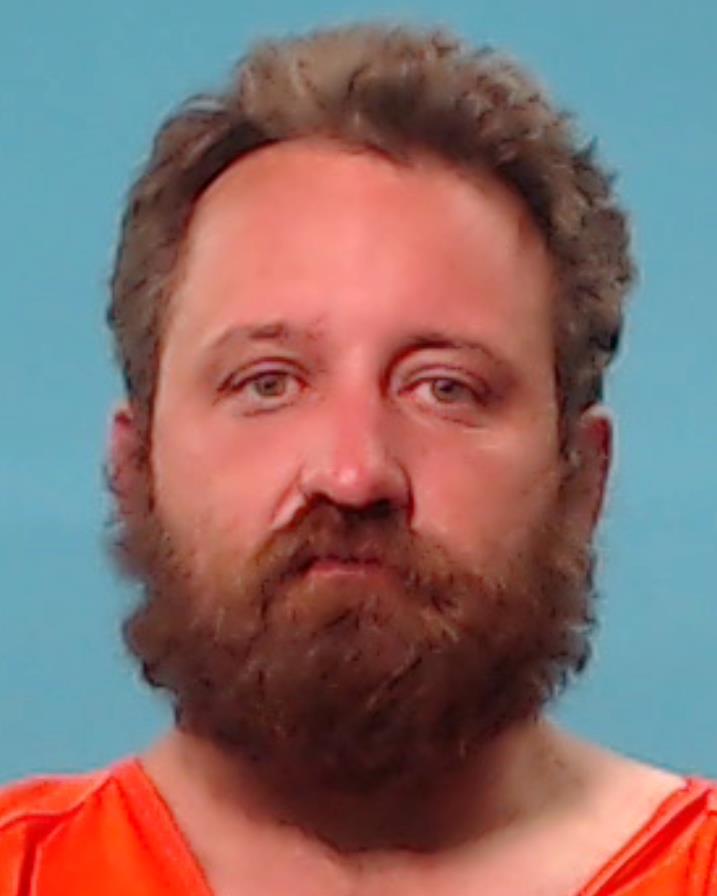 ONEILL, PHILIP DOUGLAS arrested by Brazoria County SO/PD