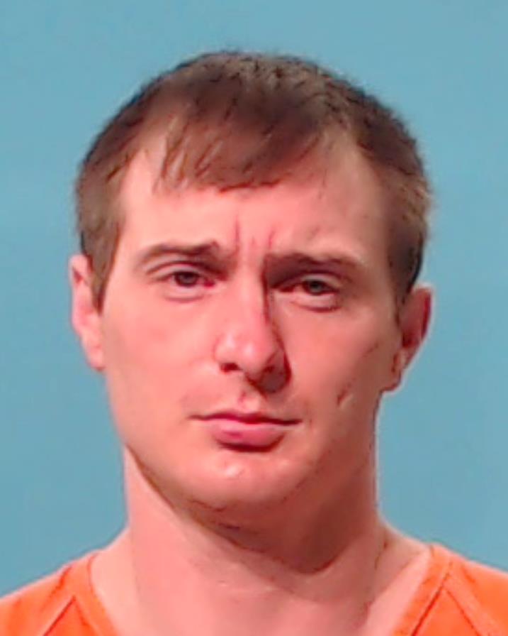 Shepherd, Nathaniel booking photo