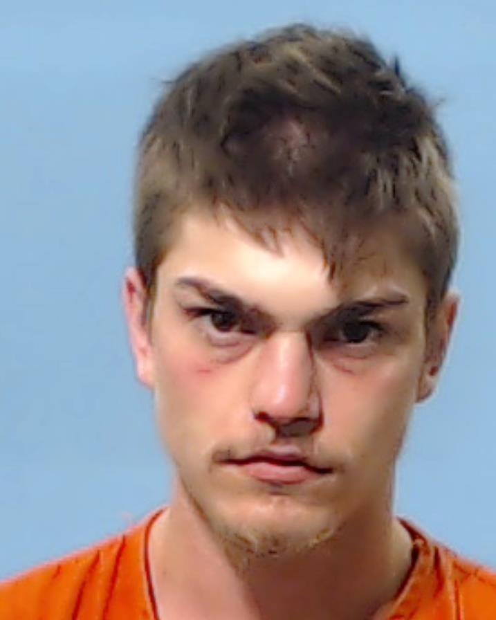 Fletcher, Jacob Bradley Allen arrested by Brazoria County SO/PD