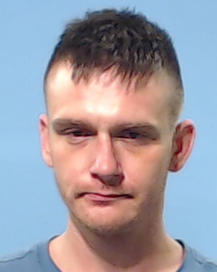 Guidry, Christopher arrested by Brazoria County SO/PD