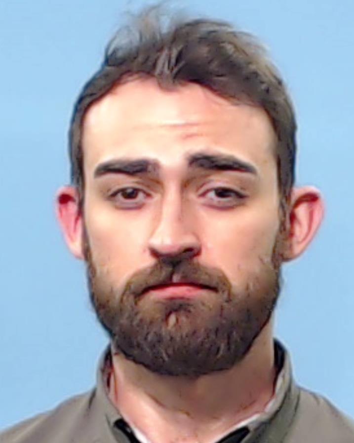 Smith, Brandon Tyler arrested by Brazoria County SO/PD