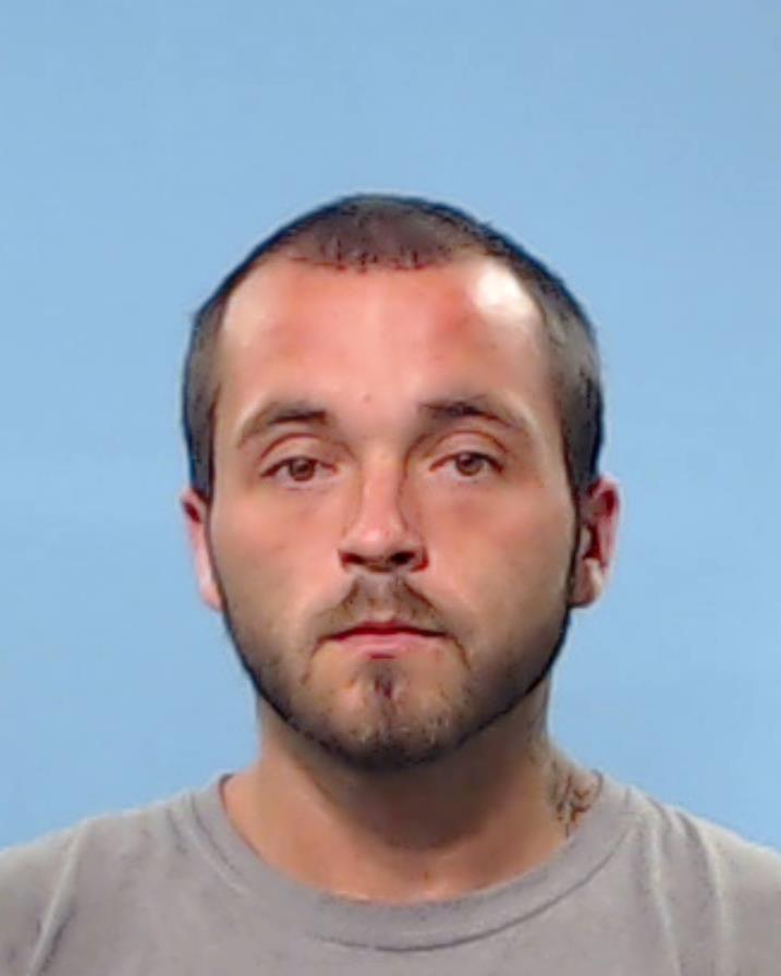 Atchley, Steven booking photo