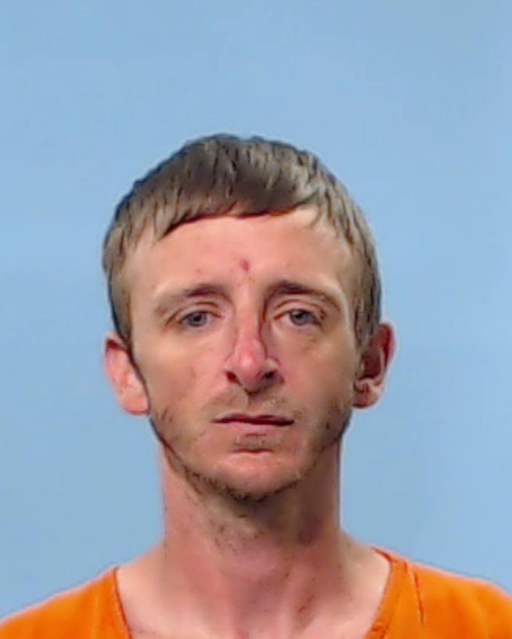 Gilliam, Travis James booking photo