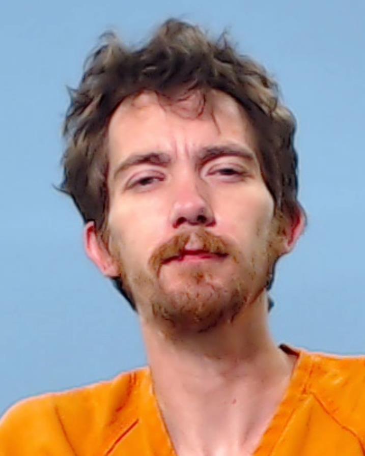 Britt, Joshua Thomas arrested by Brazoria County SO/PD