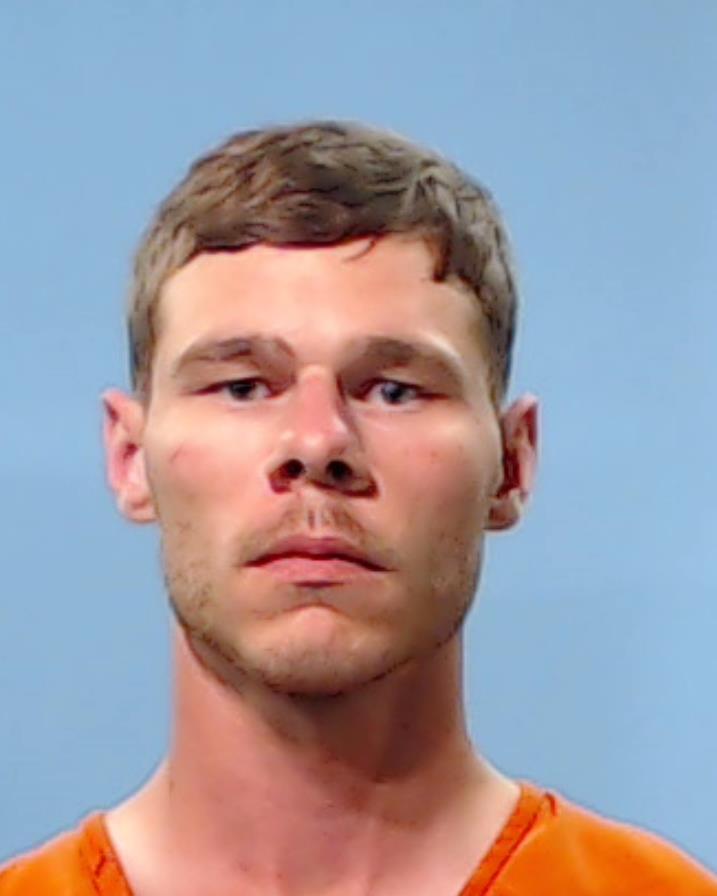 Walton, Cody Lane arrested by Brazoria County SO/PD