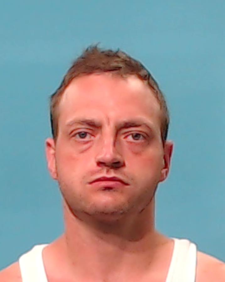 Hunter, Steven Ray booking photo