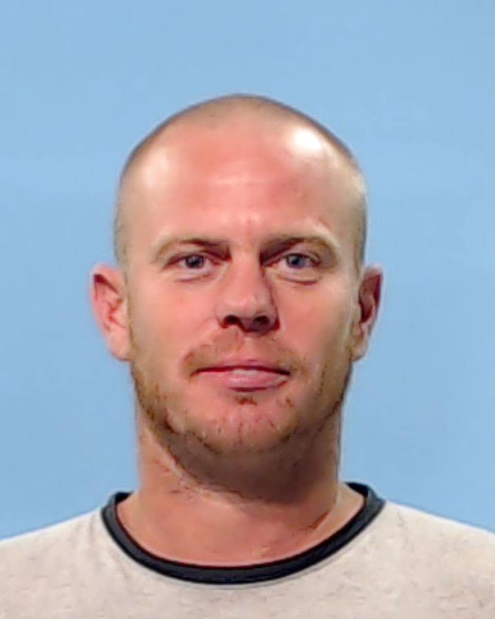 McDonald, Julian T. arrested by Brazoria County SO/PD