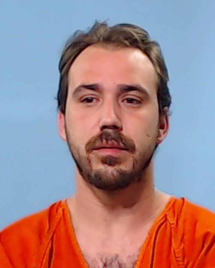 Howard, Corey Stephen arrested by Brazoria County SO/PD