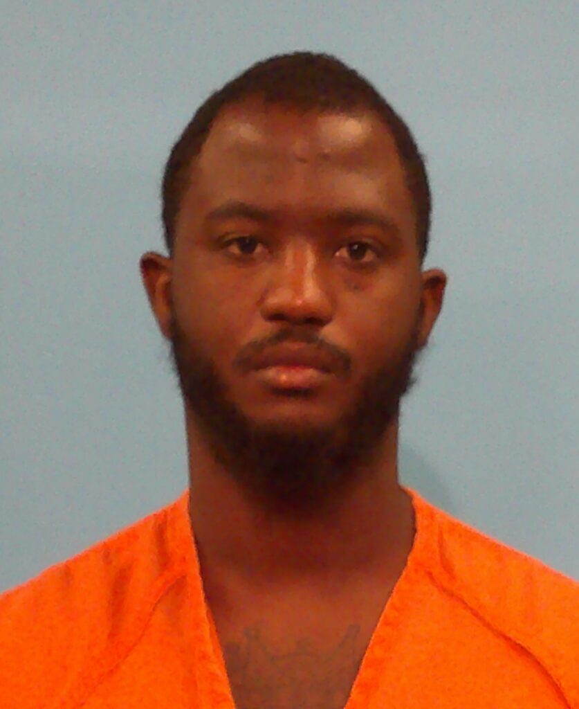 RUBIN, RASHEED arrest record in Brazoria County, Texas RUBIN, RASHEED arrested in Brazoria County, Texas mugshot
