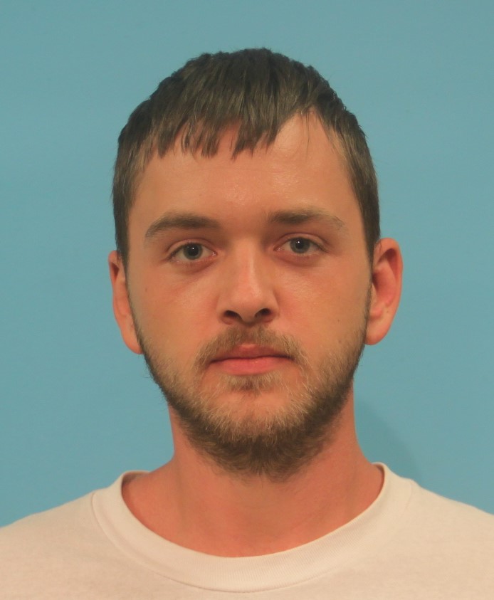 Halloway, Brenton arrested by Brazoria County SO/PD