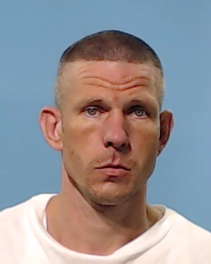 Adkins, Robert William, Jr. booking photo