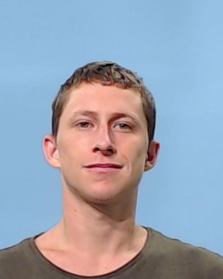 Ezell, Shane Tarver booking photo